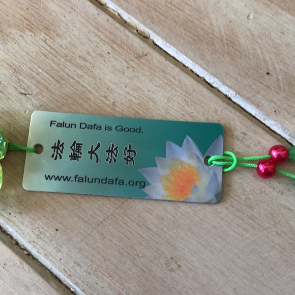 NWT Chinese Lotus Decorative - Picture 3 of 8